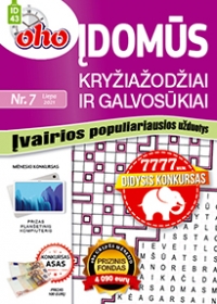 ID 43 „oho 10 min. Įdomūs kryžiažodžiai ir galvosūkiai“ ID 43 „oho 10 min. Įdomūs kryžiažodžiai ir galvosūkiai“